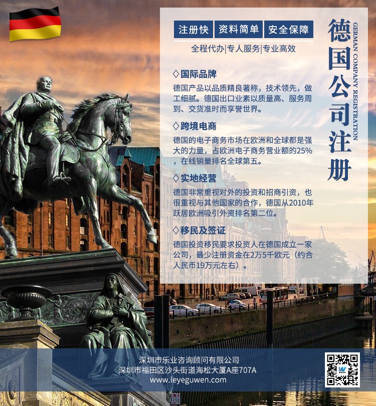 微信圖片_20210425090412.jpg 微信圖片_20210425090412.jpg